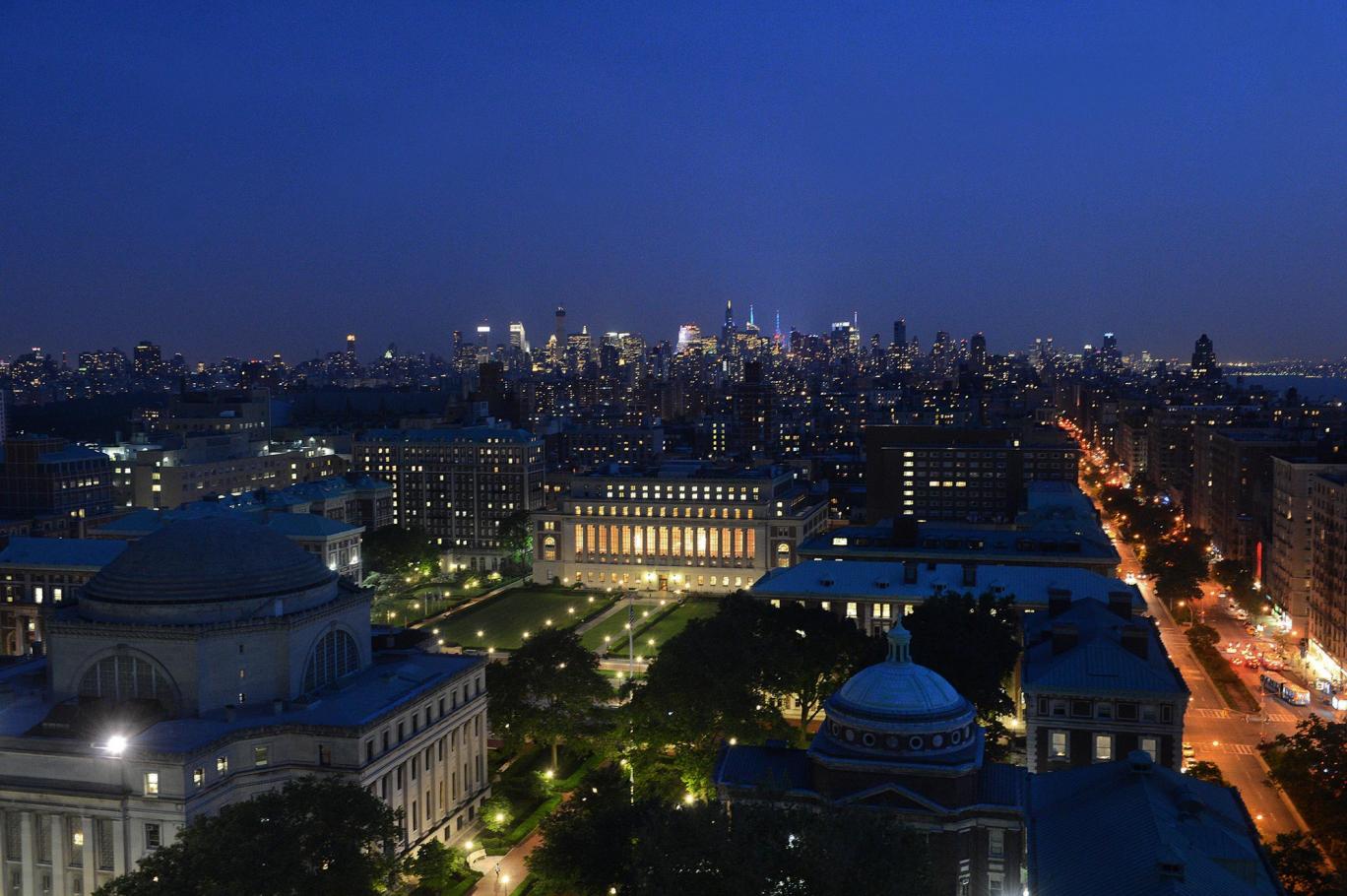 Homepage | Columbia Giving