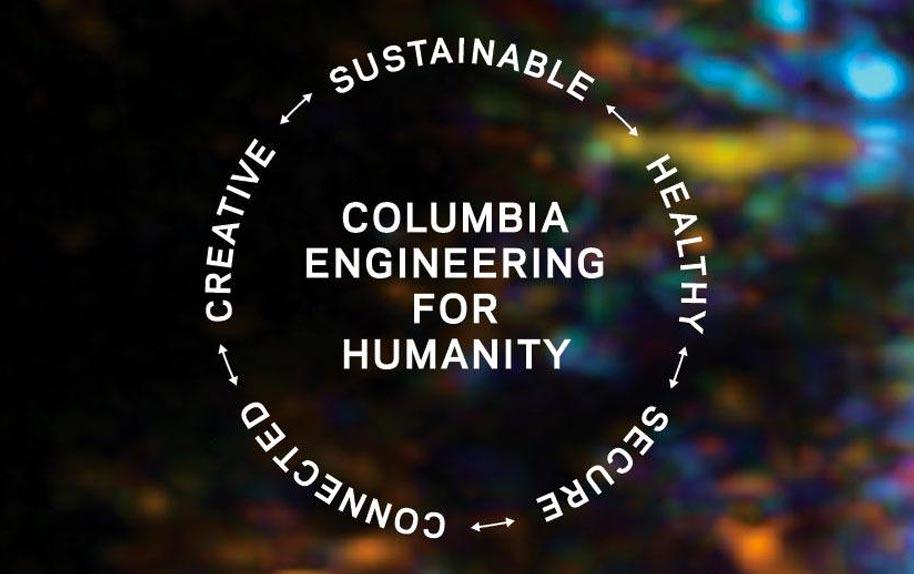 Columbia Engineering for Humanity