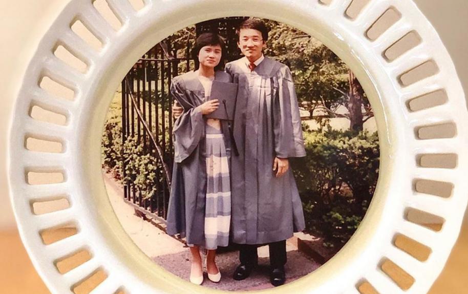 Photo of Paul and Laiyan Chiu at SEAS graduation in 1985
