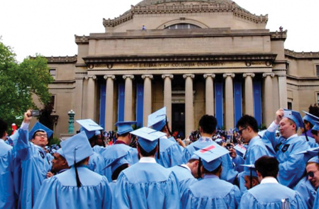 Columbia Student Scholarships