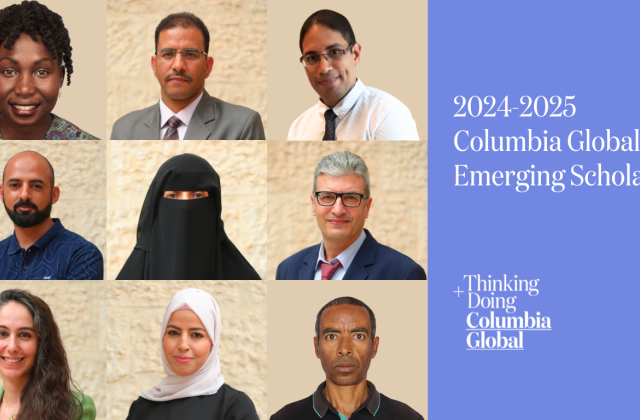 Emerging Scholars